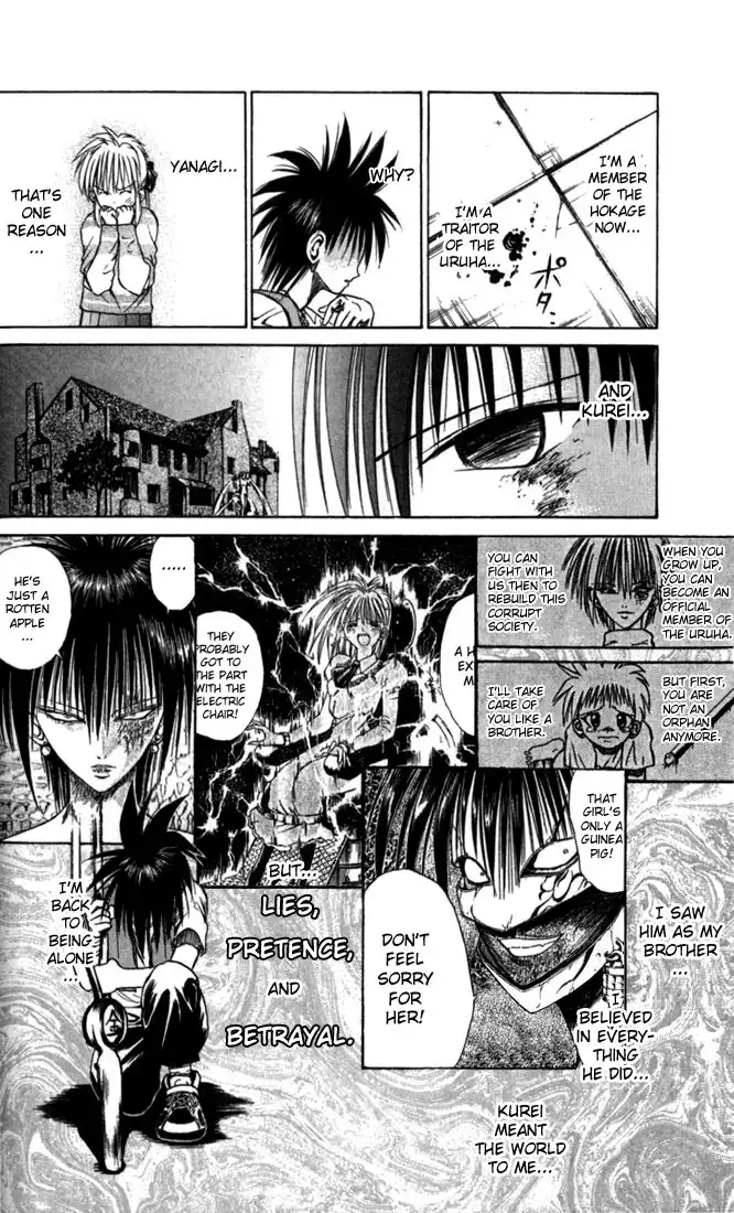 Flame of Recca Chapter 57 10